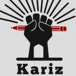 پیشنهاد پادکست کاریز.