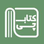 پیشنهاد پادکست کتابچی