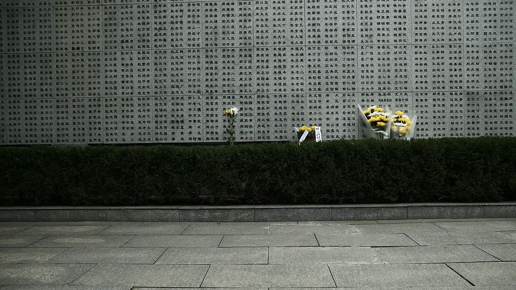 تالار یادبود کشته شدگان نانکینگ
