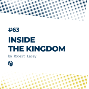 عربستان از درون