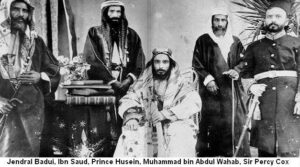 عربستان چطور به آل سعود رسید و اردن به هاشمی‌ها؟