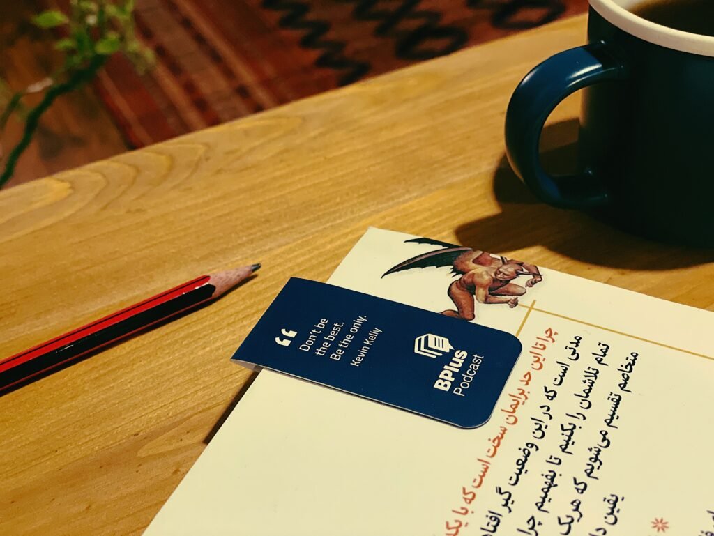 کوین کلی نشان کتاب بی پلاس