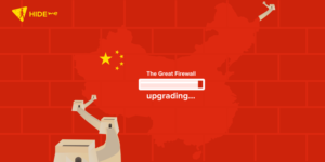 دیوار چین دور گردش آزاد اطلاعات